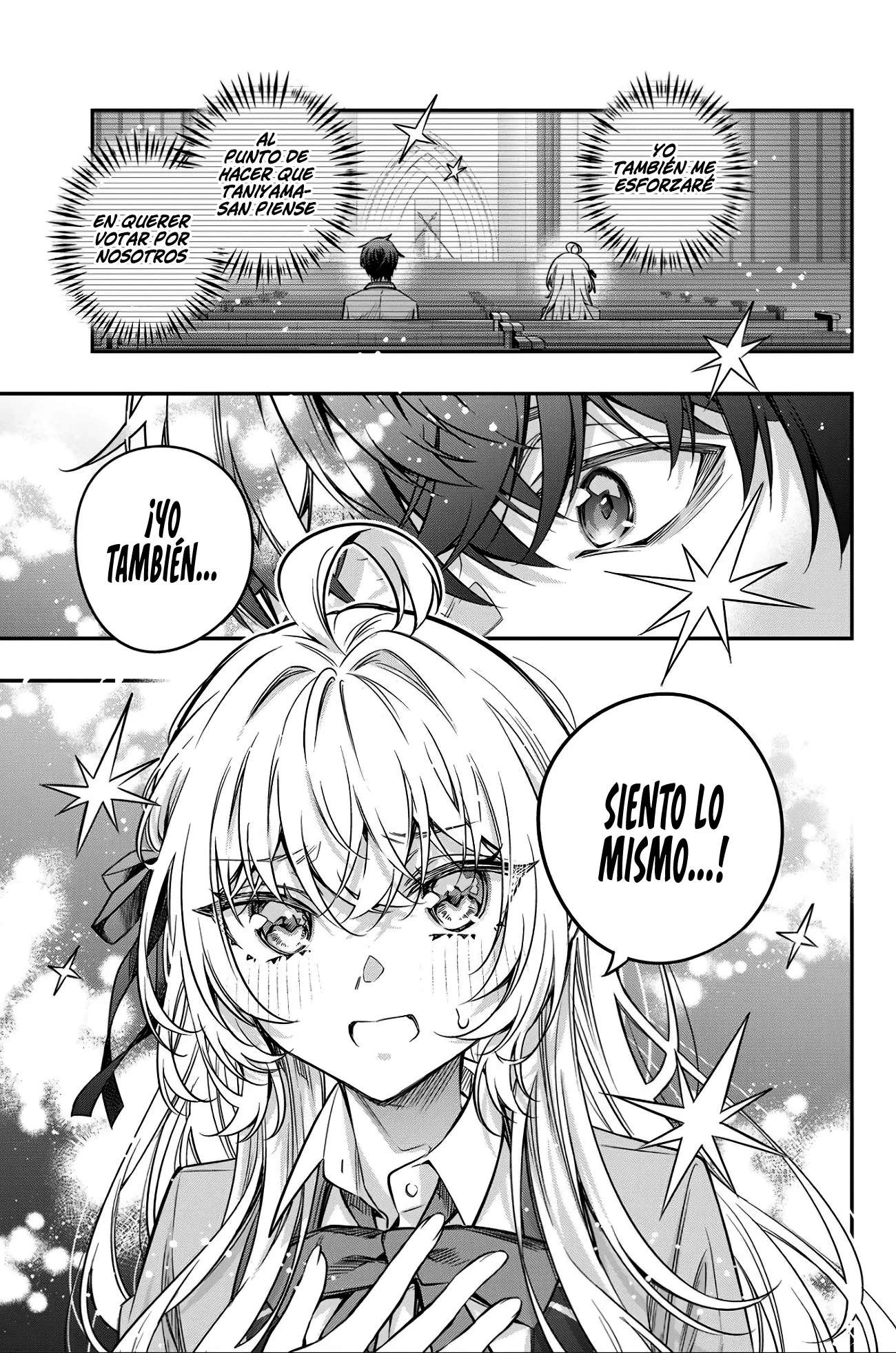 Alya-san, quien se sienta a mi lado, a veces susurra cosas dulces en ruso. Capítulo 71 - página 7