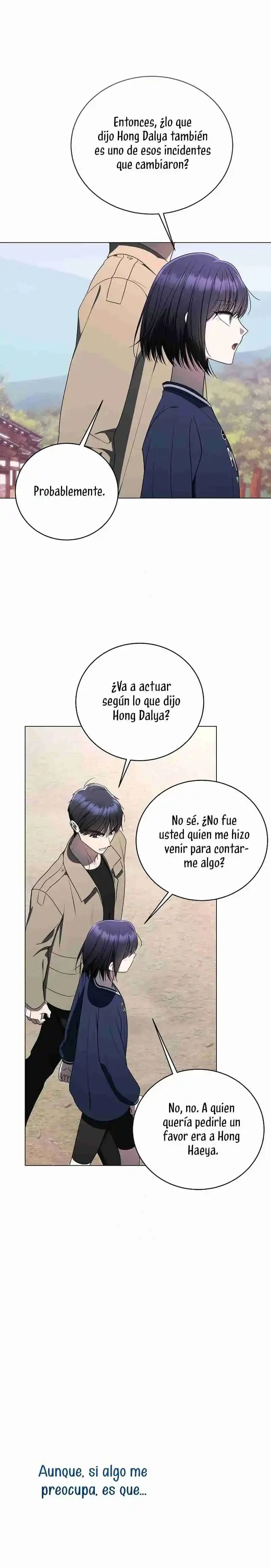 La Guía De Rankers Para Vivir Una Vida Ordinaria Capítulo 58 - página 27