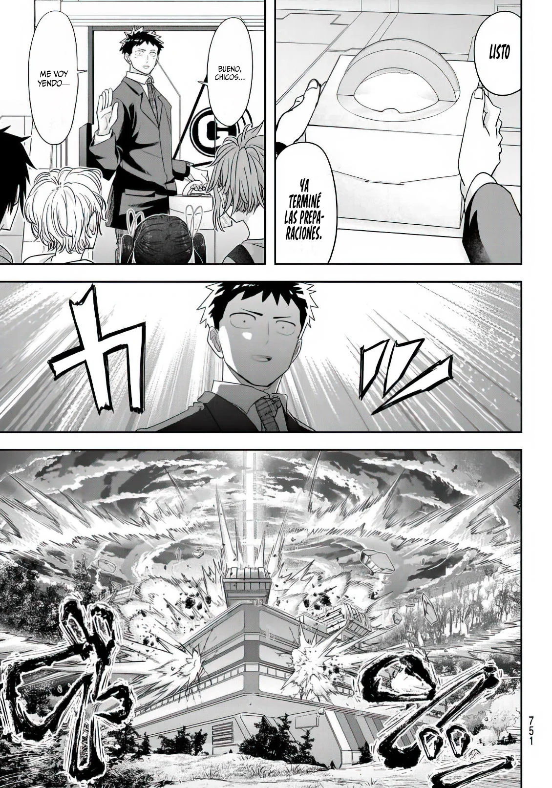 Koi wa Sekai Seifuku no Ato de Capítulo 35 - página 11