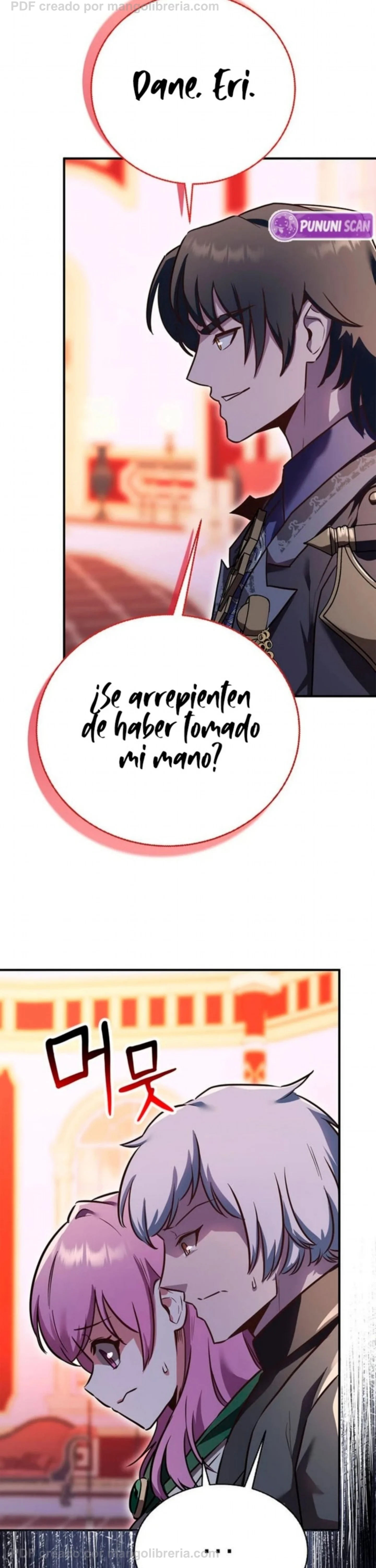 Me convertí en el amo del rey demonio más débil Capítulo 15 - página 25