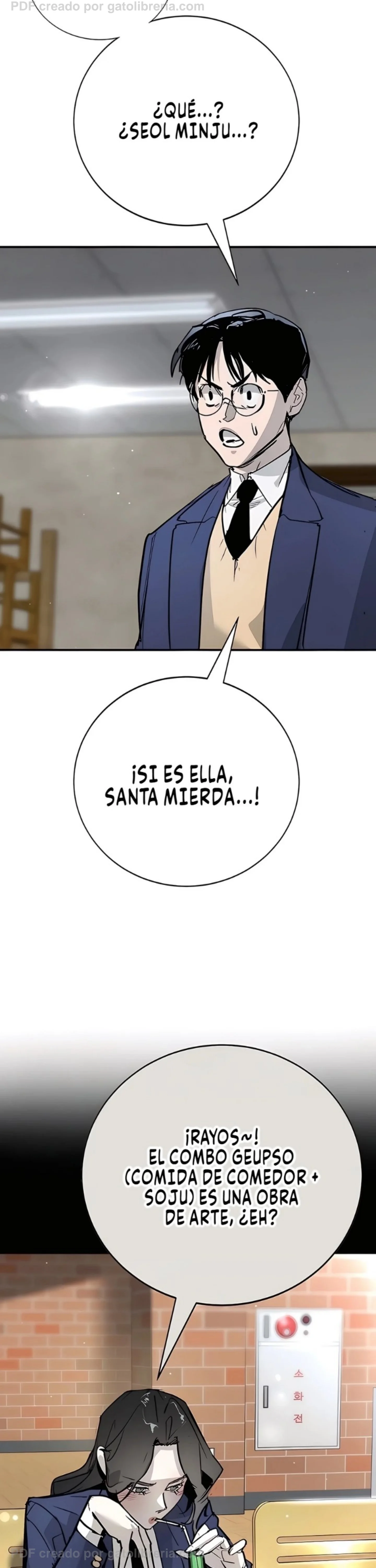 El Conquistador De La Escuela Capítulo 46 - página 49