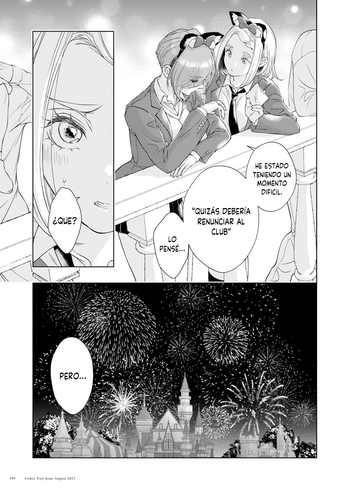 Kyou wa Kanojo ga Inai Kara Capítulo 18 - página 21