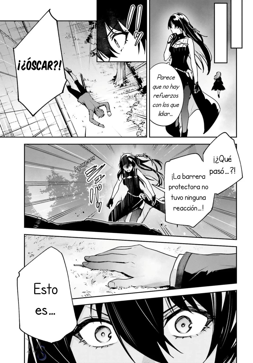 Unnamed Memory Capítulo 51 - página 21