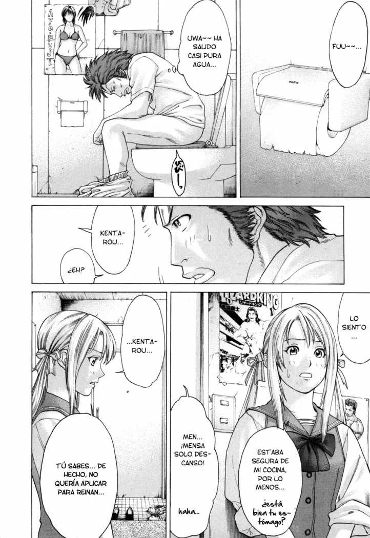 Karate Shoukoushi Kohinata Minoru Capítulo 94 - página 12