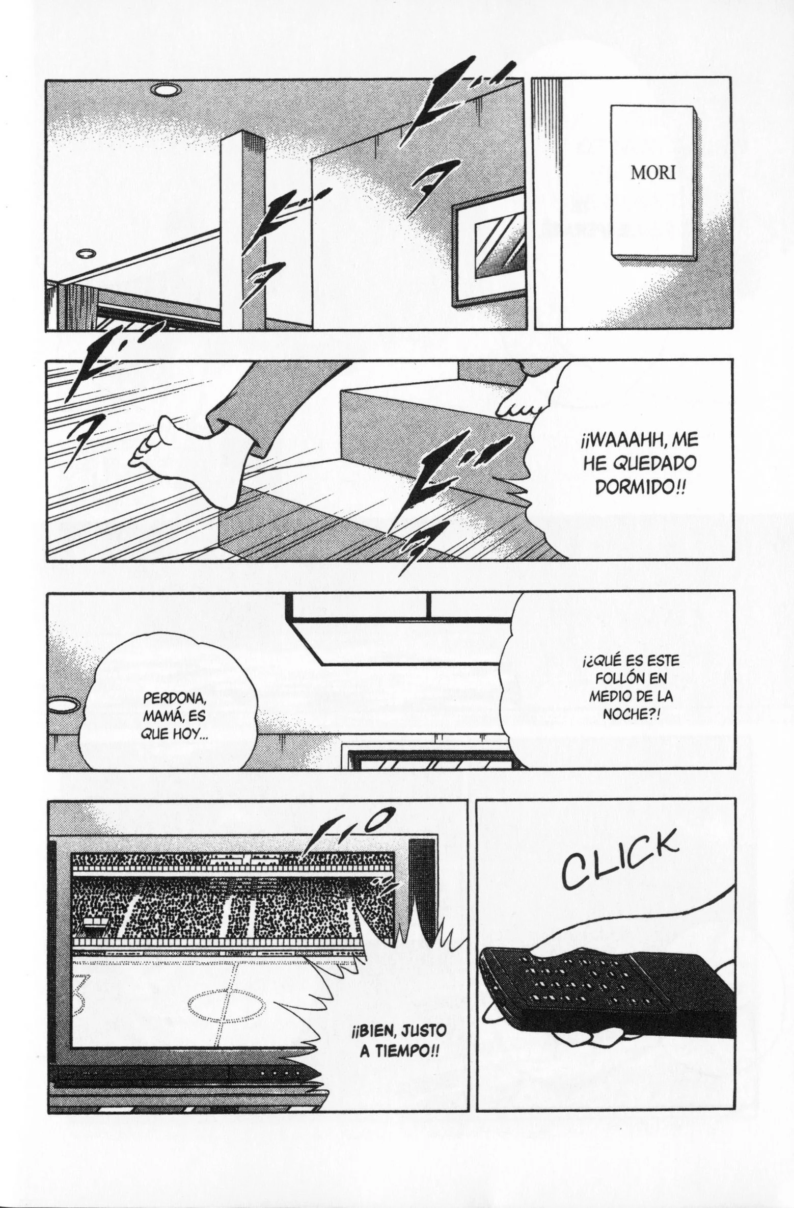 Hungry Heart - Super Tirador Capítulo 49 - página 12