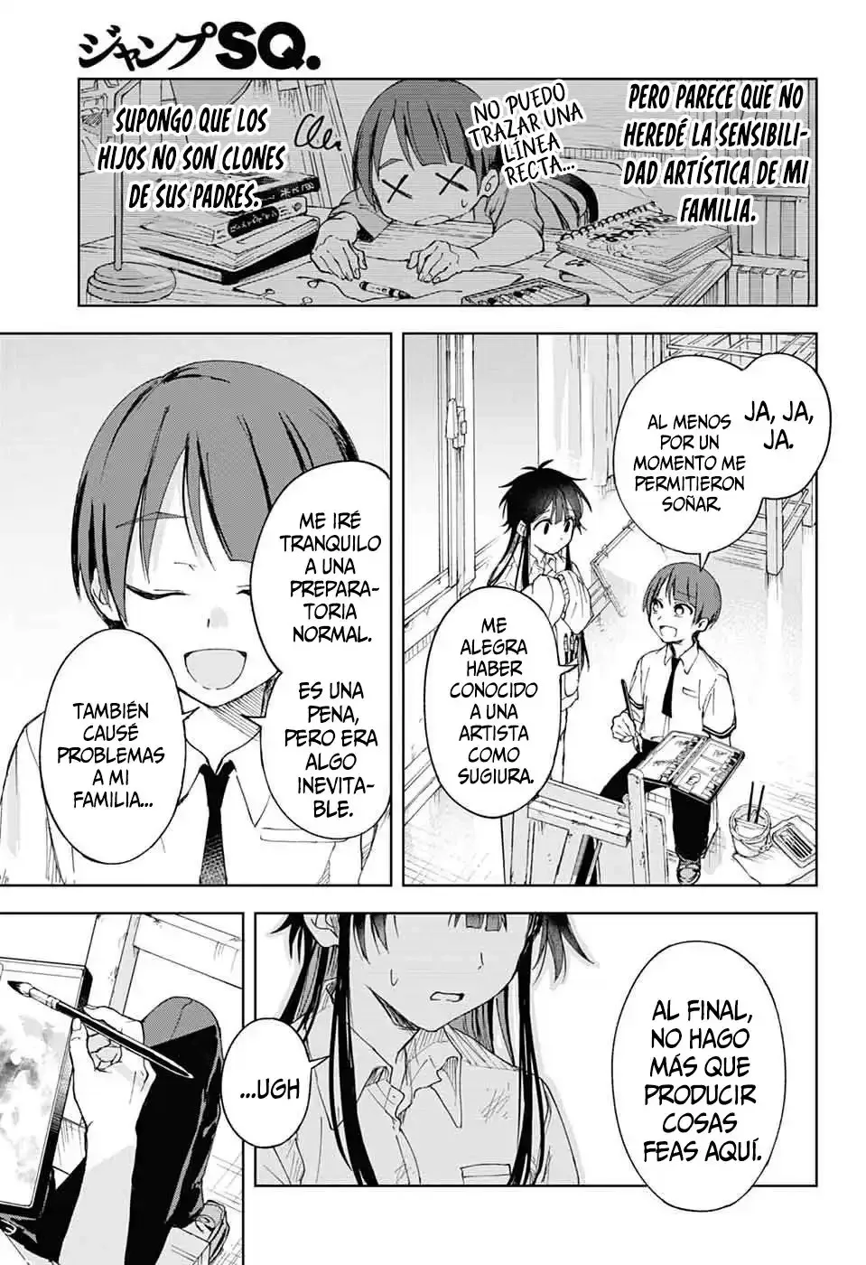 El taller de conferencias suplementarios de Mashiro-kun Capítulo 1 - página 42