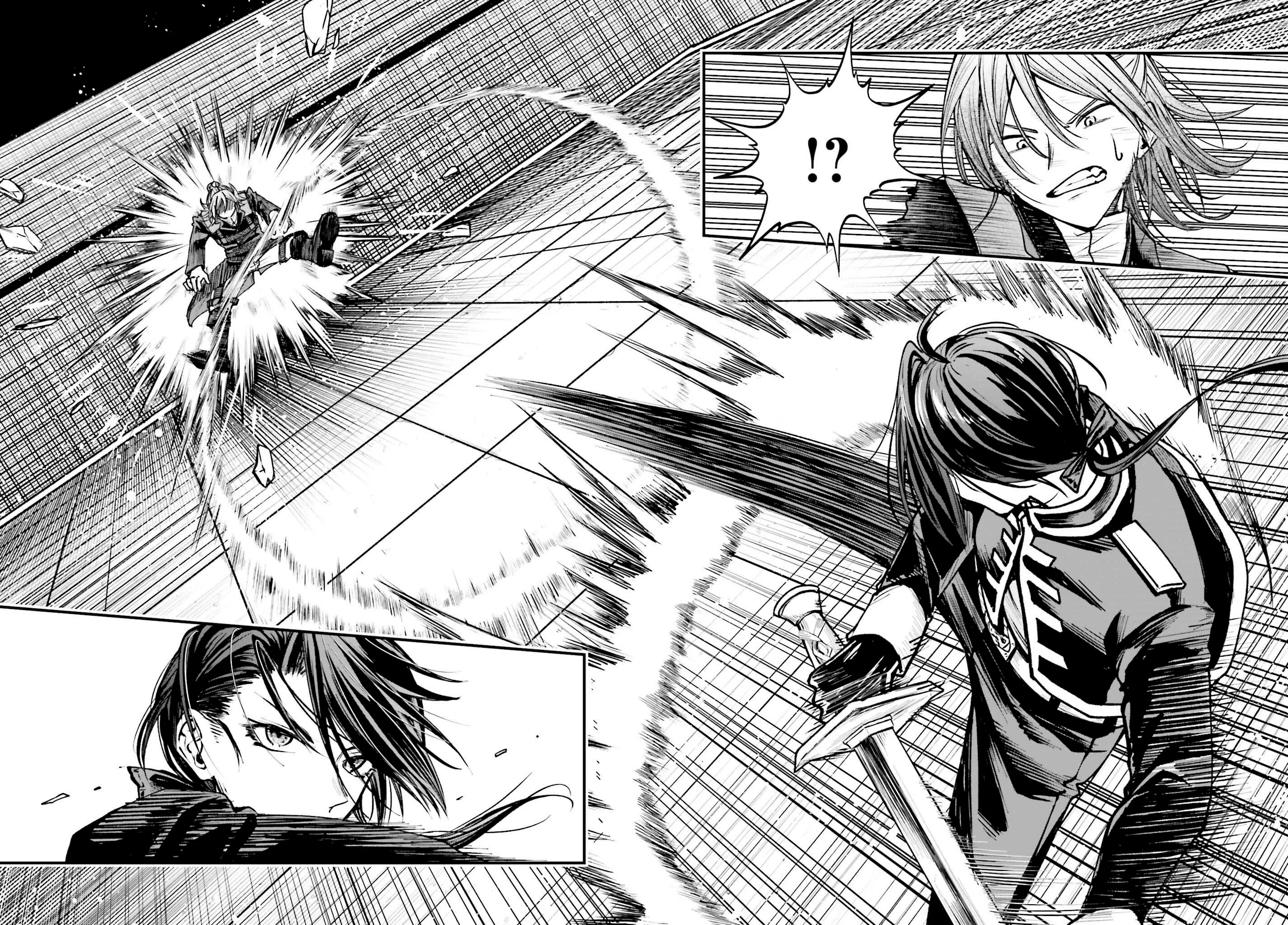 Akuyaku Kizoku to shite Hitsuyou na Sore Capítulo 11 - página 21