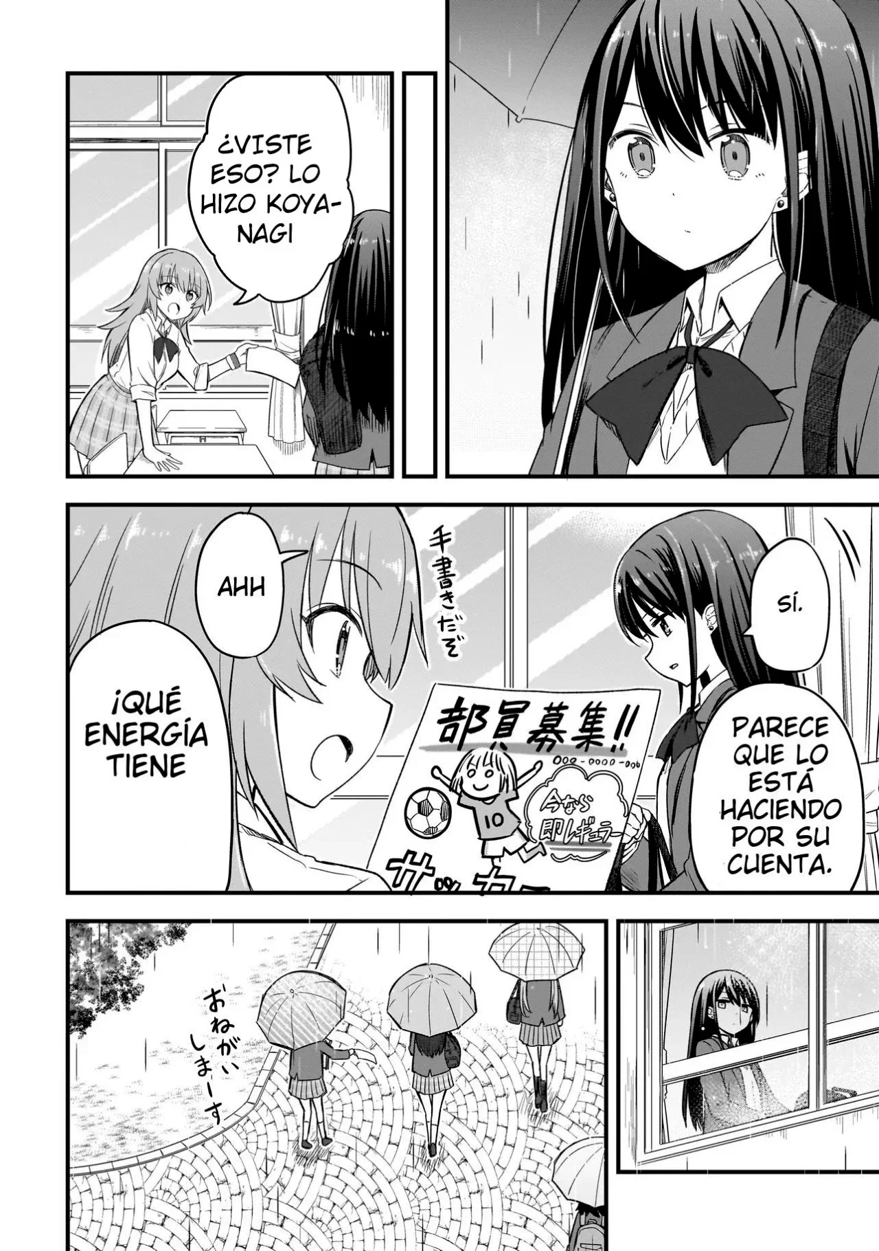 Haru no Regista Capítulo 2.2 - página 14