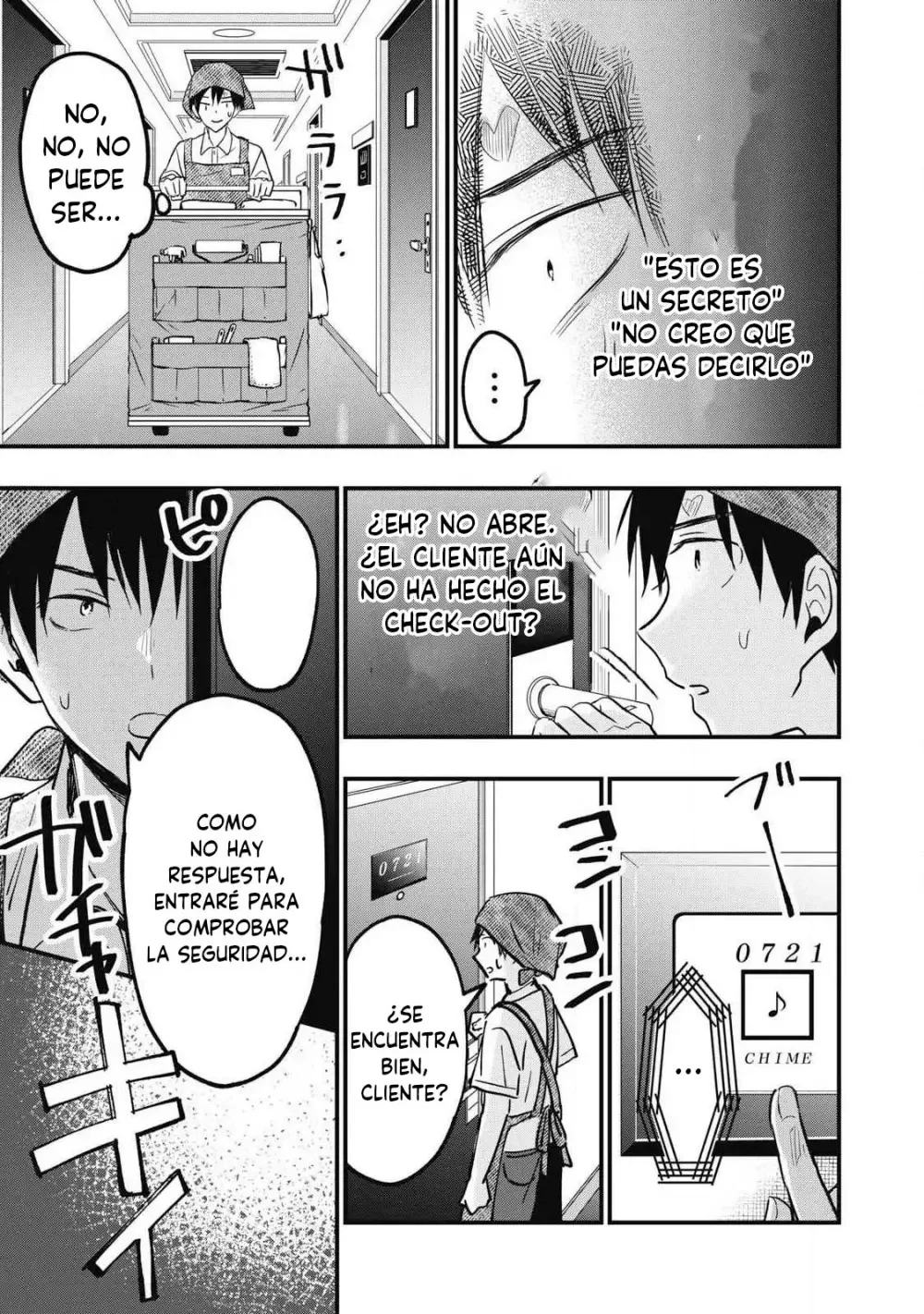 108P! ~1-nengo ni Zettai 108P Suru Hanashi~ Capítulo 1 - página 34