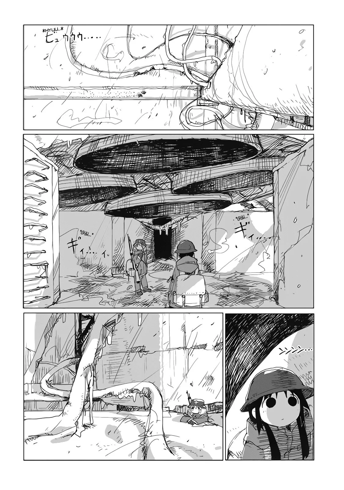 Shoujo Shuumatsu Ryoukou Capítulo 37 - página 4