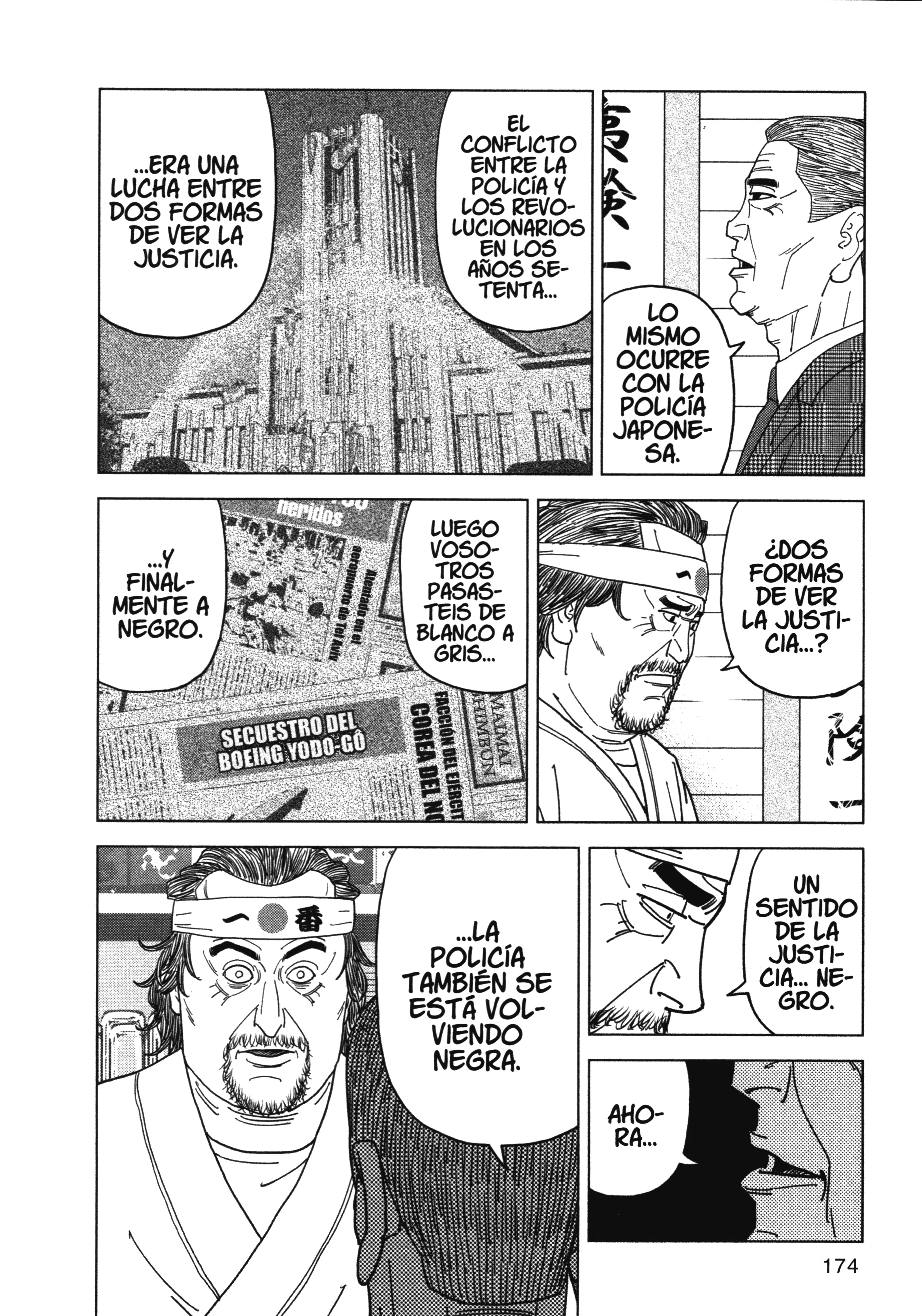 Inspector Kurokochi Capítulo 75 - página 4