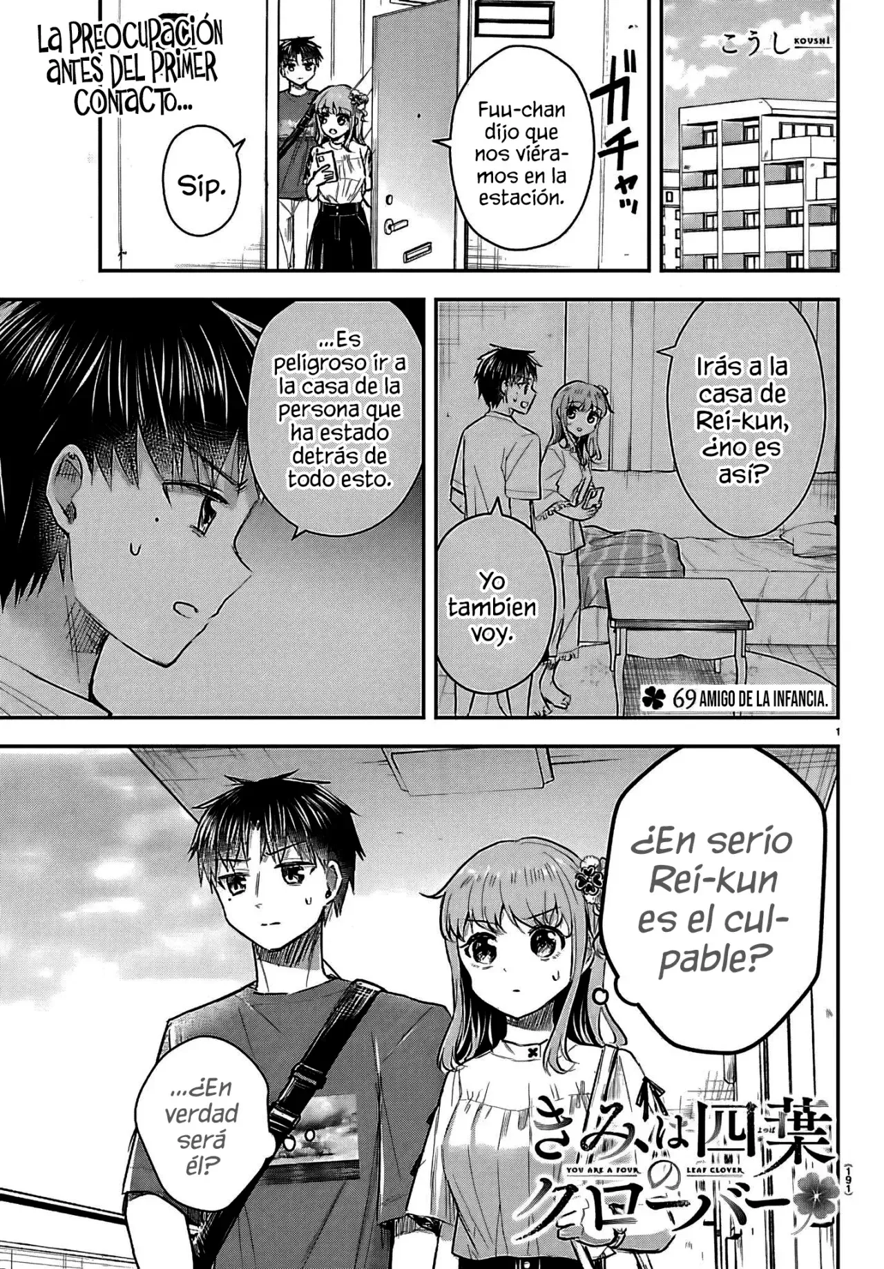 Kimi wa yotsuba no clover Capítulo 69 - página 4