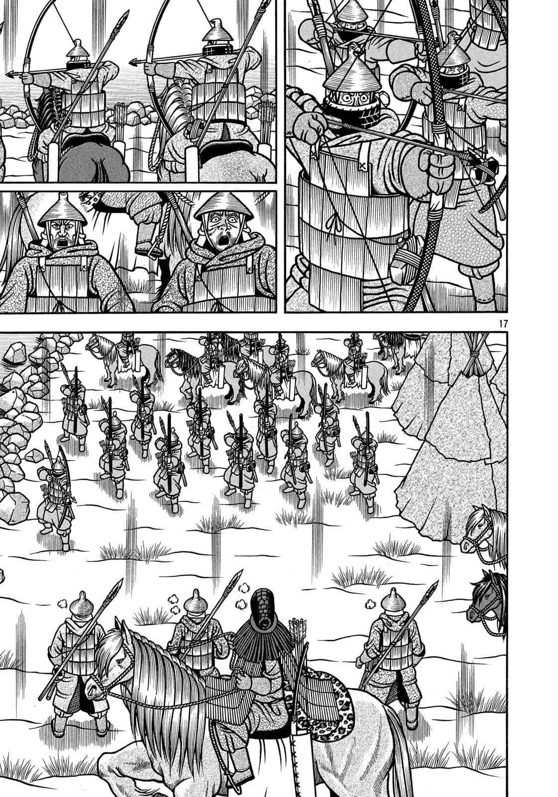 Bokyo Taro Capítulo 25 - página 18