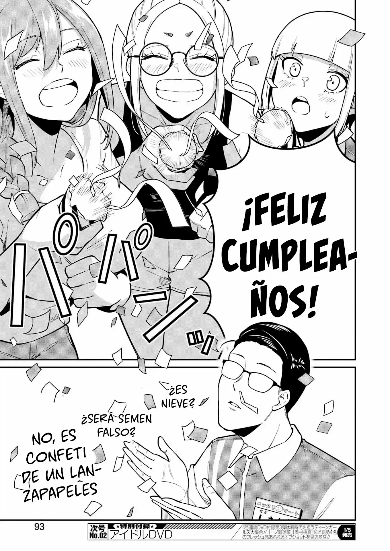 TAMAGAWA-SAN DETEMASHITA? Capítulo 20 - página 21