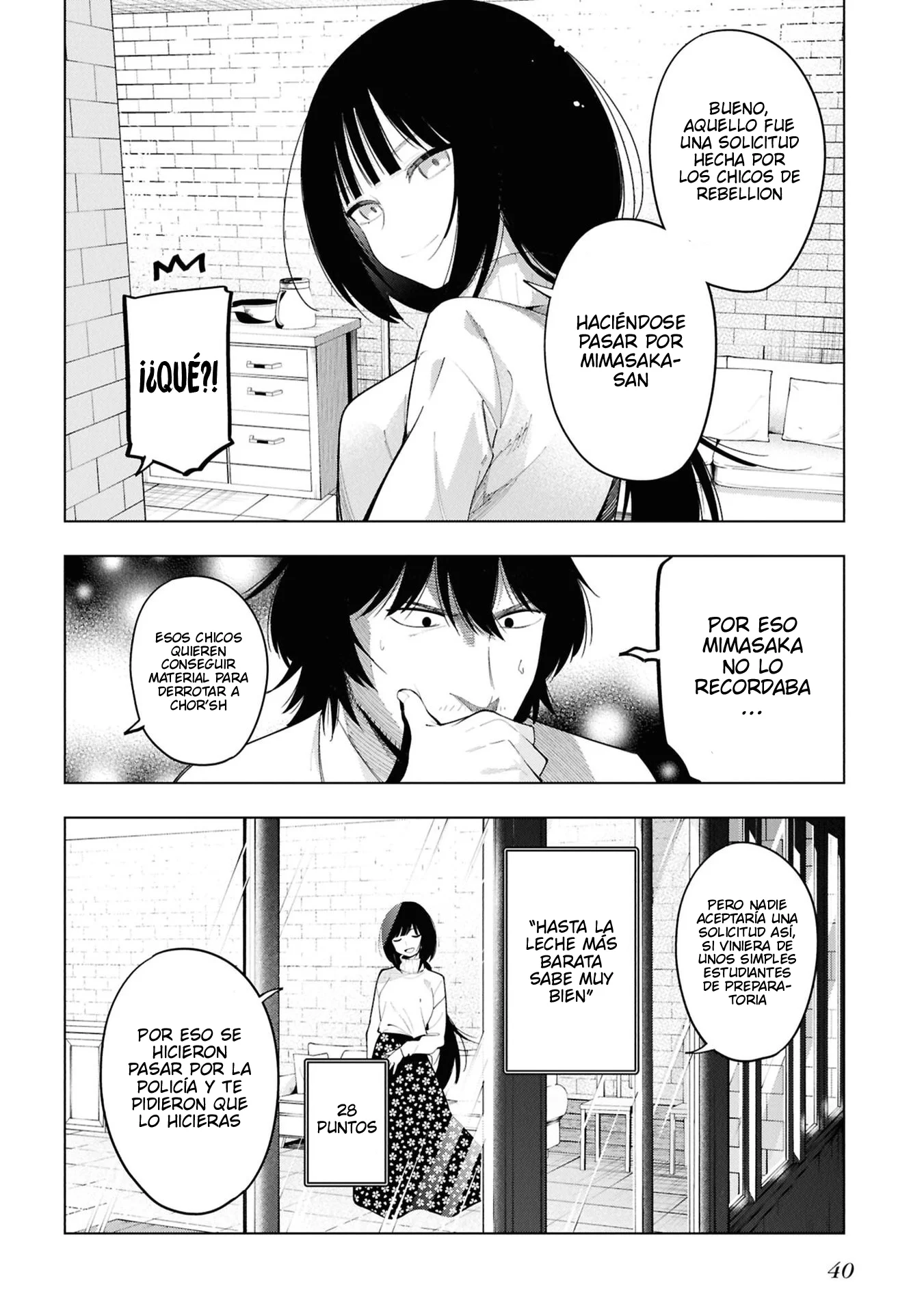 Mattaku Saikin no Tantei to Kitara Capítulo 109 - página 12
