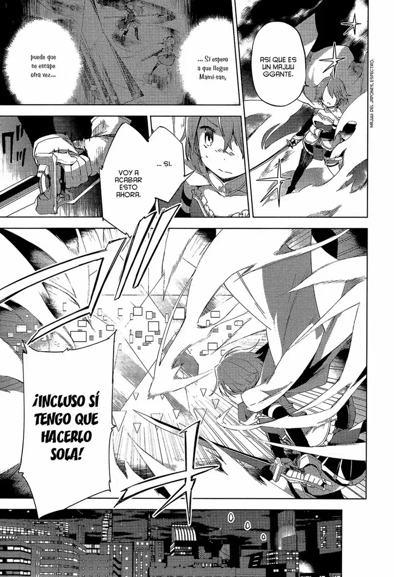 Puella Magi Madoka Magica: Wraith Arc Capítulo 1 - página 17