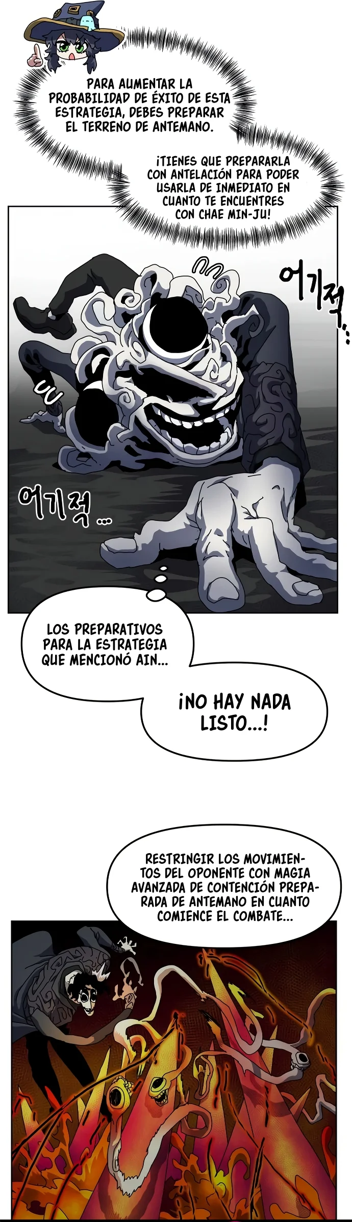 El Currículum Del Archimago Capítulo 47 - página 32