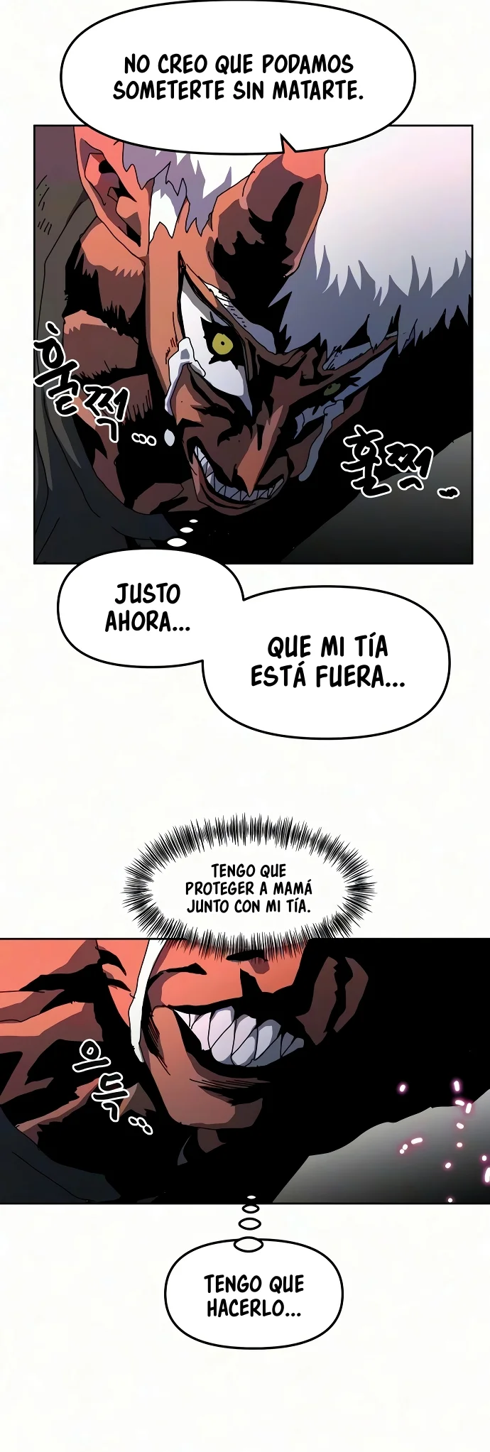 El Currículum Del Archimago Capítulo 39 - página 57