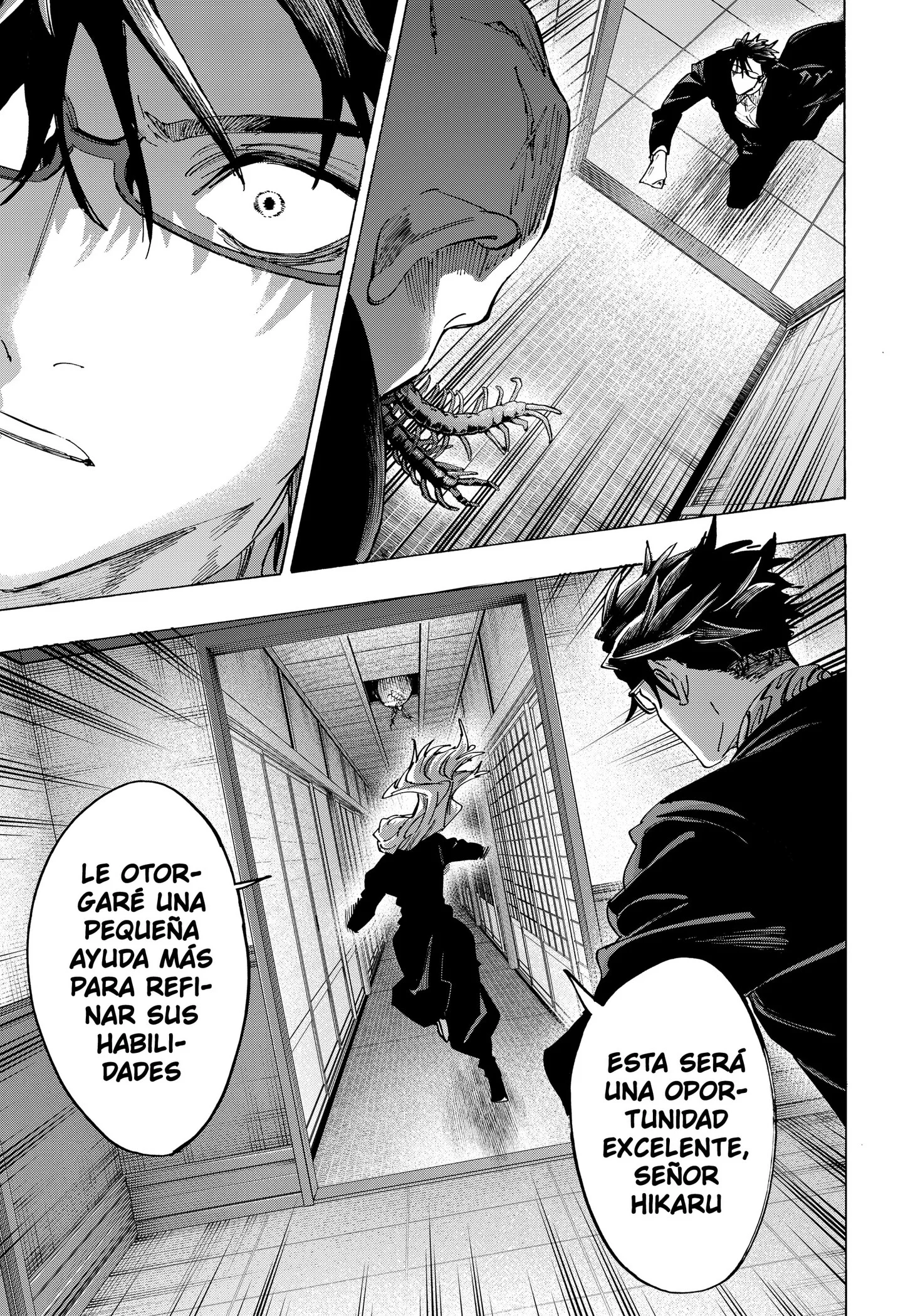 Marriage Toxin Capítulo 176 - página 16