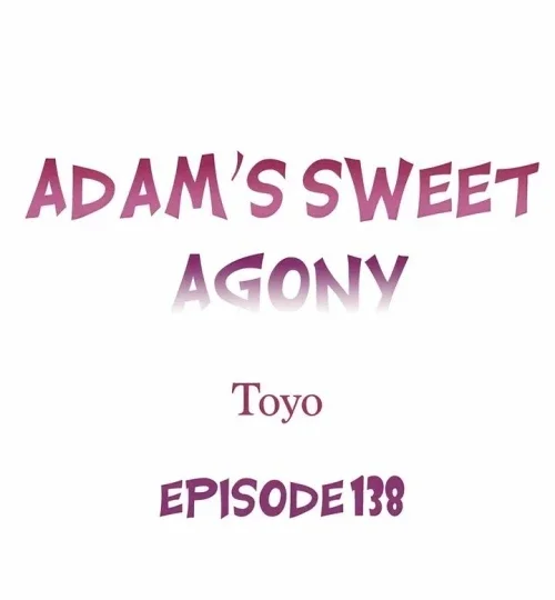 La dulce agonia de Adam Capítulo 138 - página 2