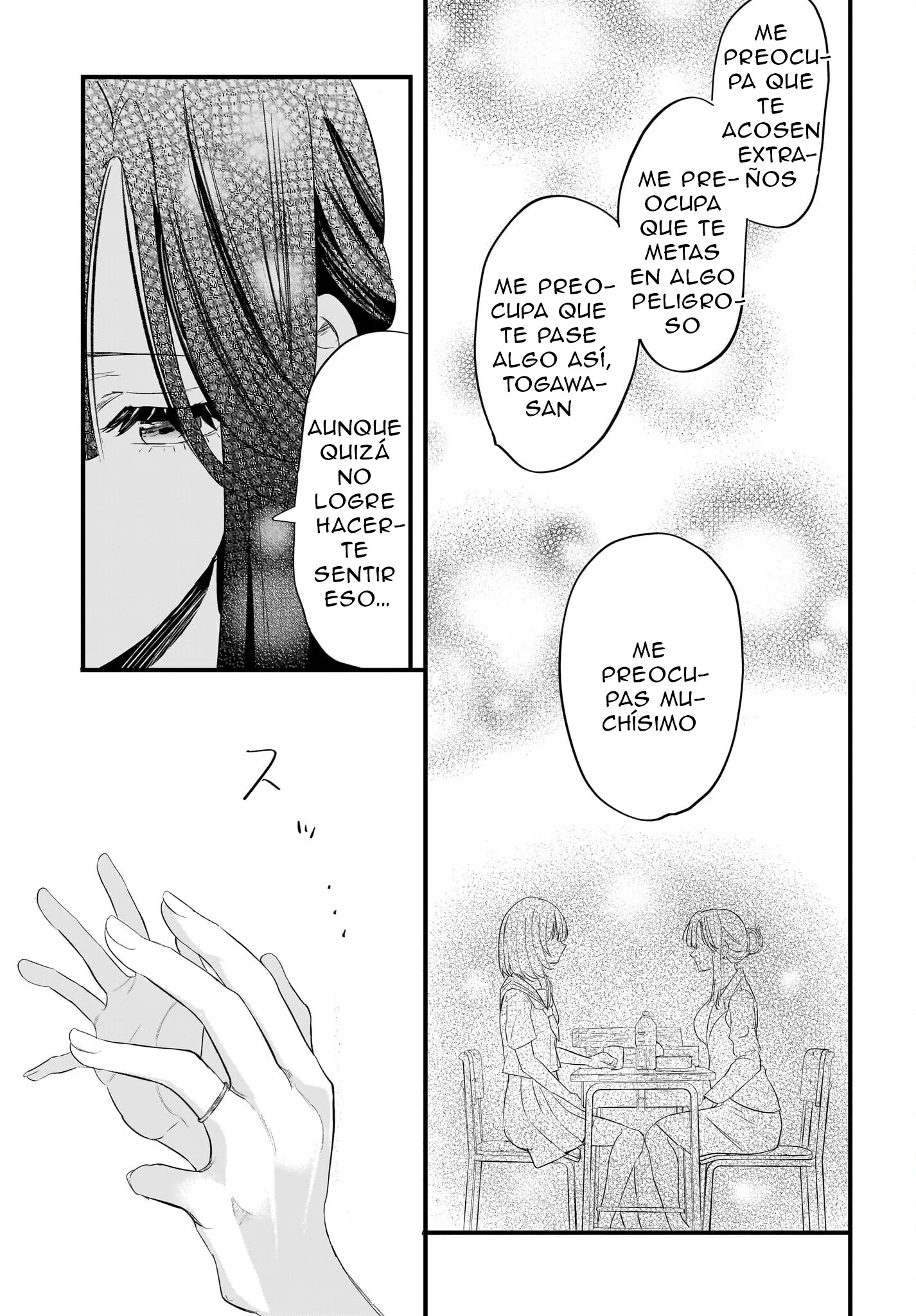 Hitozuma Kyoushi ga Oshiego no Joshikousei ni Dohamari Suru Hanash Capítulo 1 - página 32
