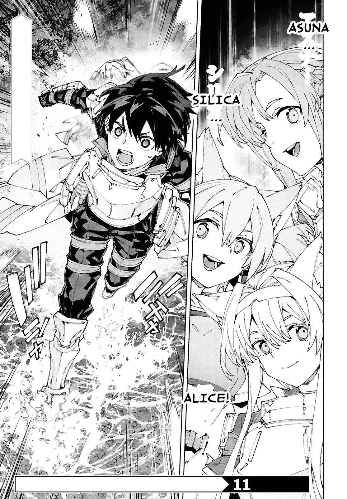 Sword Art Online: Unital Ring Capítulo 18.2 - página 14