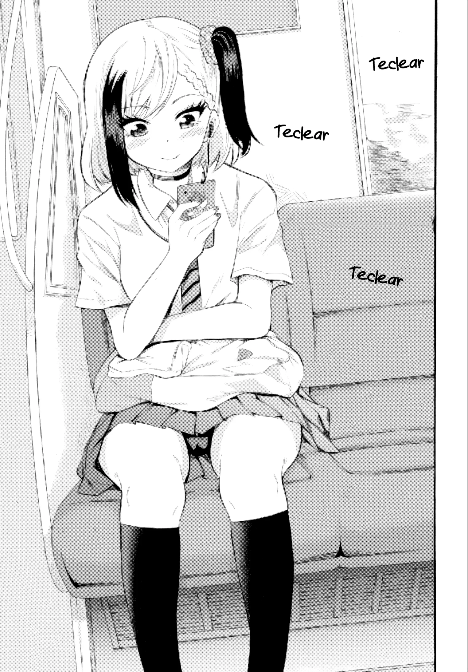A Tsuyuno-chan le gusta enseñarlo Capítulo 1 - página 4