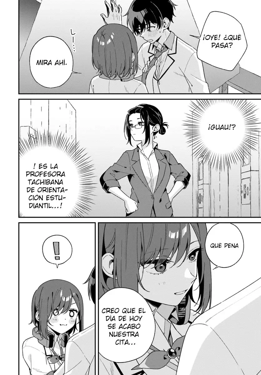 ¿Por qué no haces que las gemelas sean tus "novias" juntas? Capítulo 1 - página 32