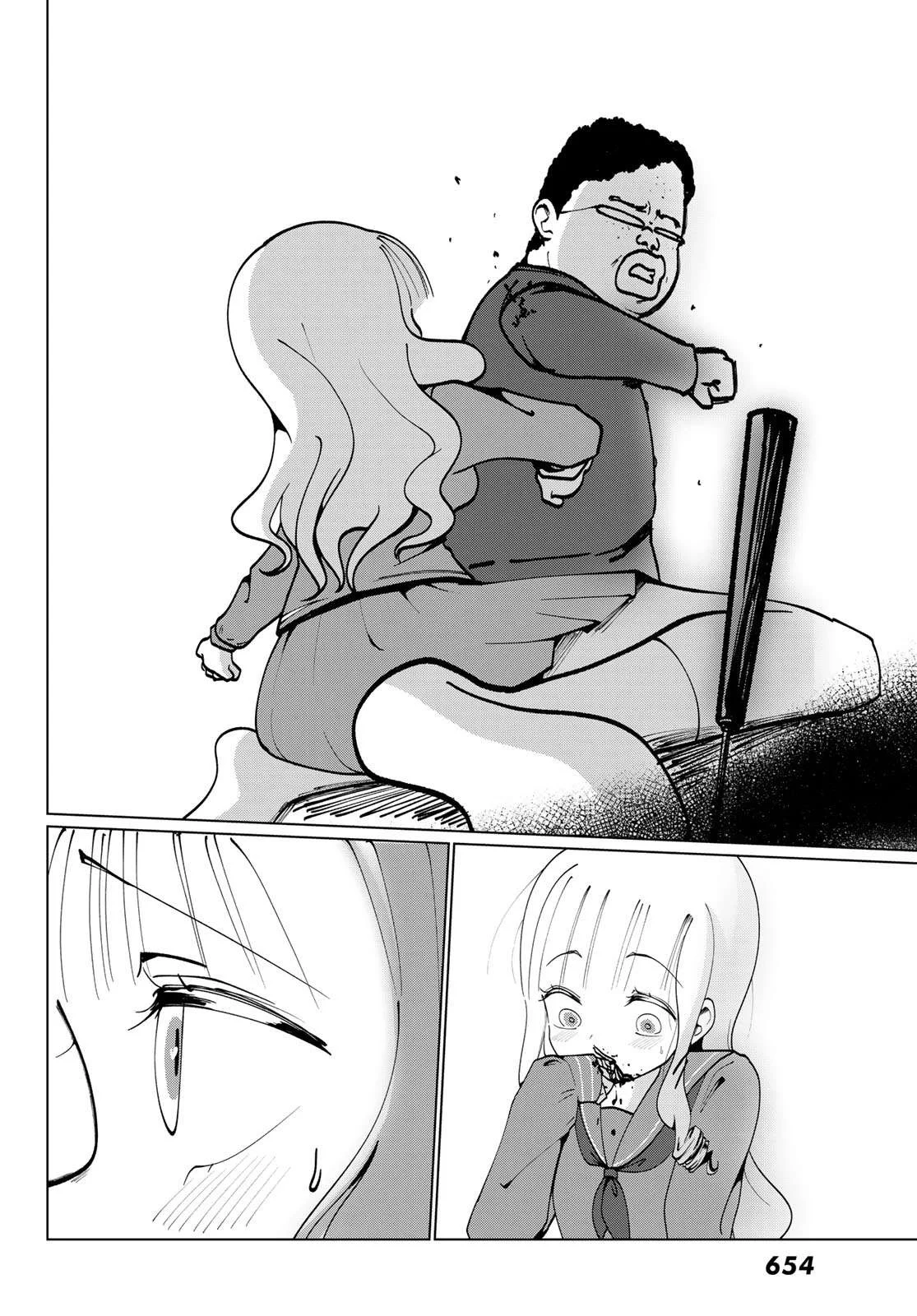 Sono Seishun Capítulo 5 - página 40
