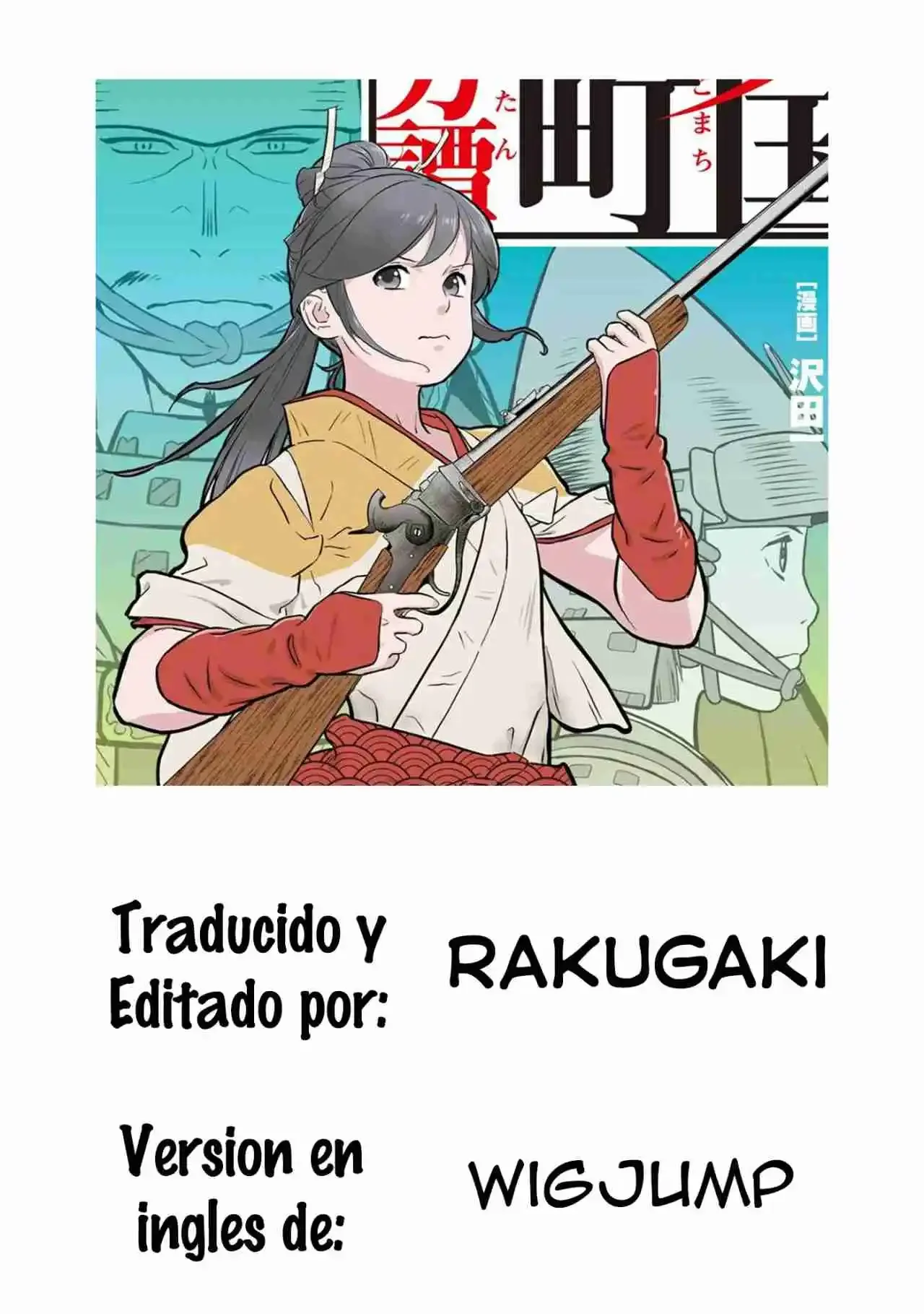 Sengoku Komachi Kuroutan: Noukou Giga Capítulo 76 - página 1