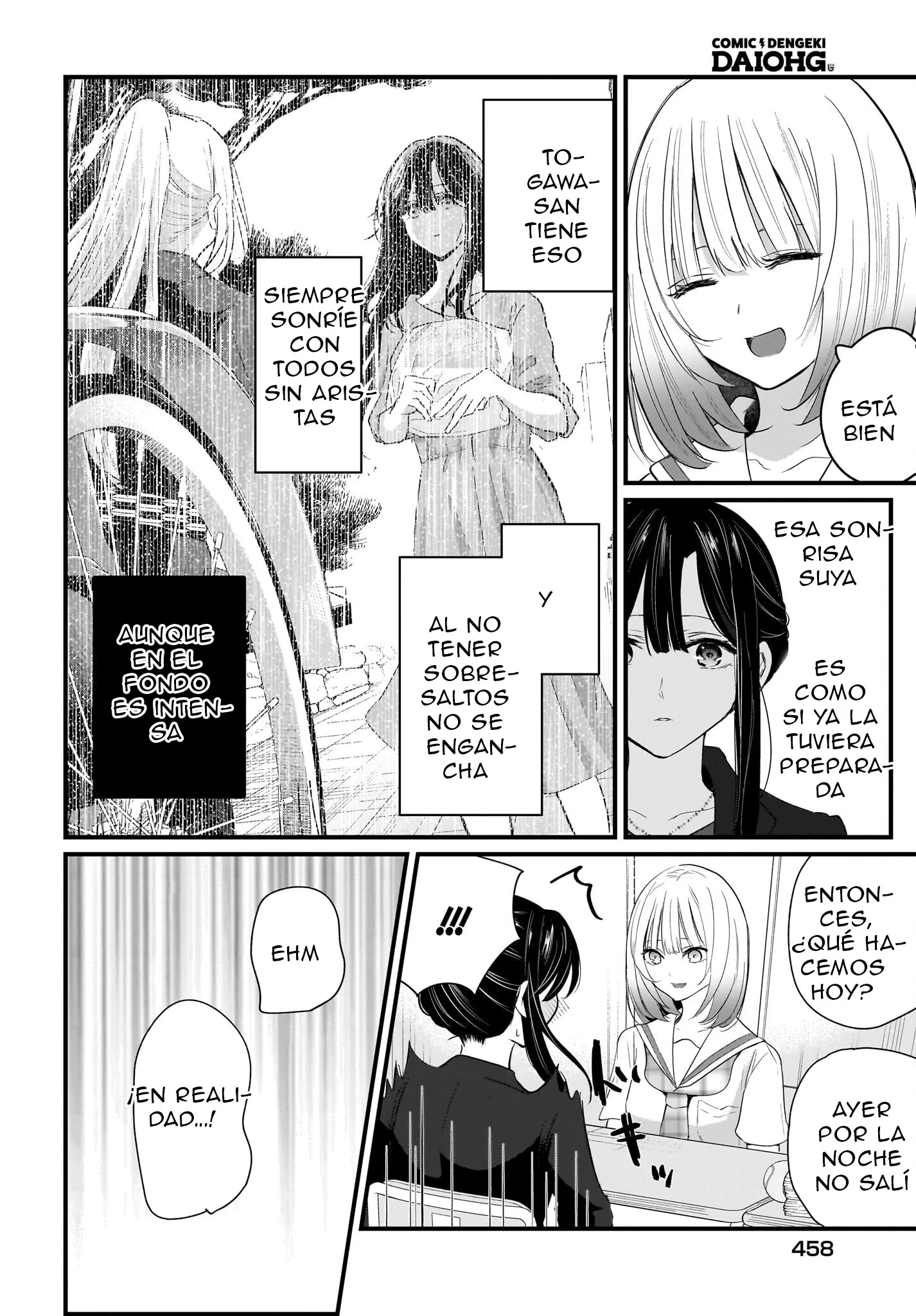 Hitozuma Kyoushi ga Oshiego no Joshikousei ni Dohamari Suru Hanash Capítulo 1.2 - página 21