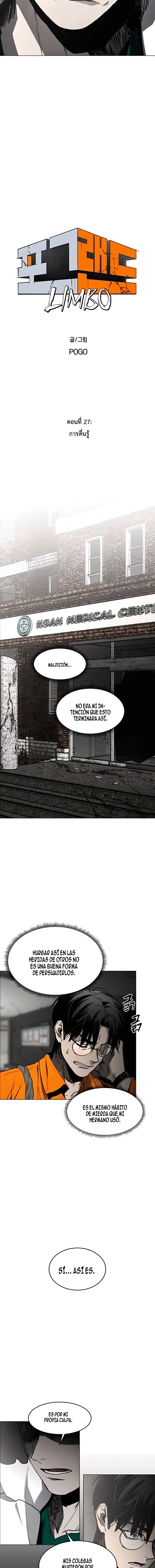 Prisión Del Infierno Capítulo 27 - página 2