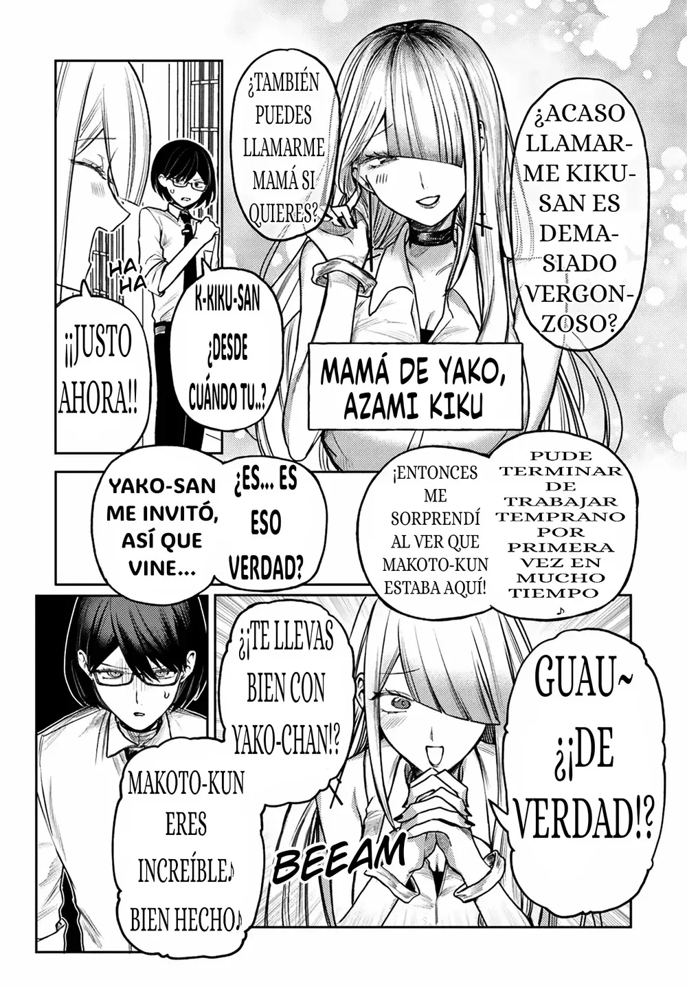 I will fall in love with Azami Yako Capítulo 6.1 - página 6