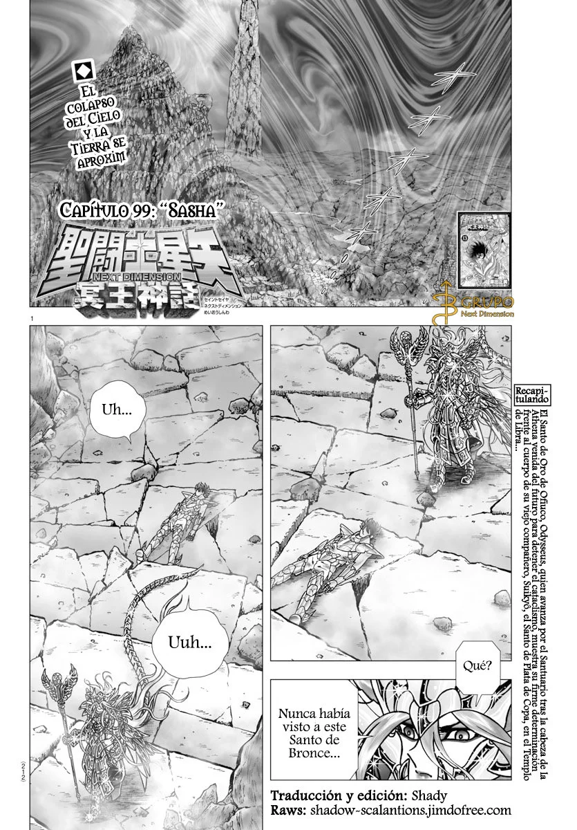 Saint Seiya: Next Dimension Capítulo 99 - página 1