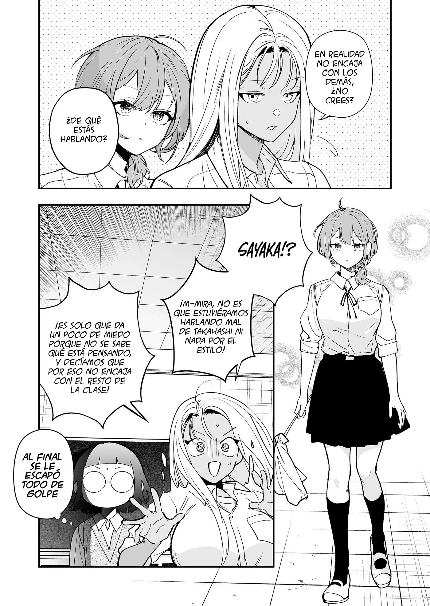 Osananajimi wo Miru Me ga Kawatte Shimatta. Capítulo 6 - página 4