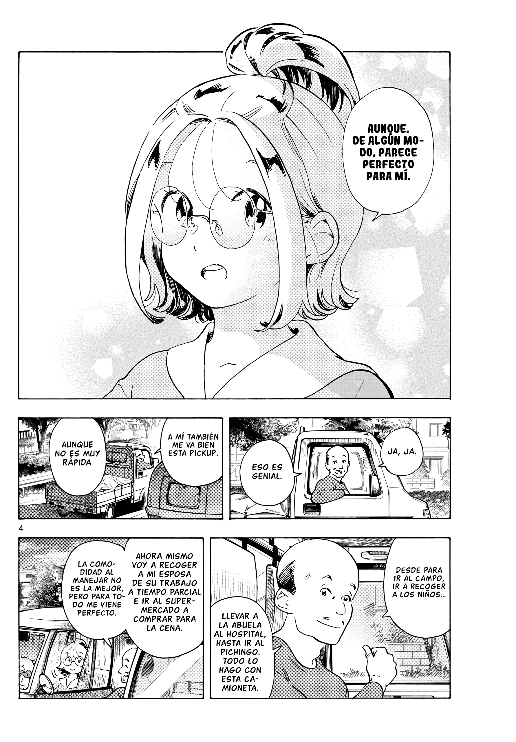 Kimi wa Akeboshi Capítulo 3 - página 4