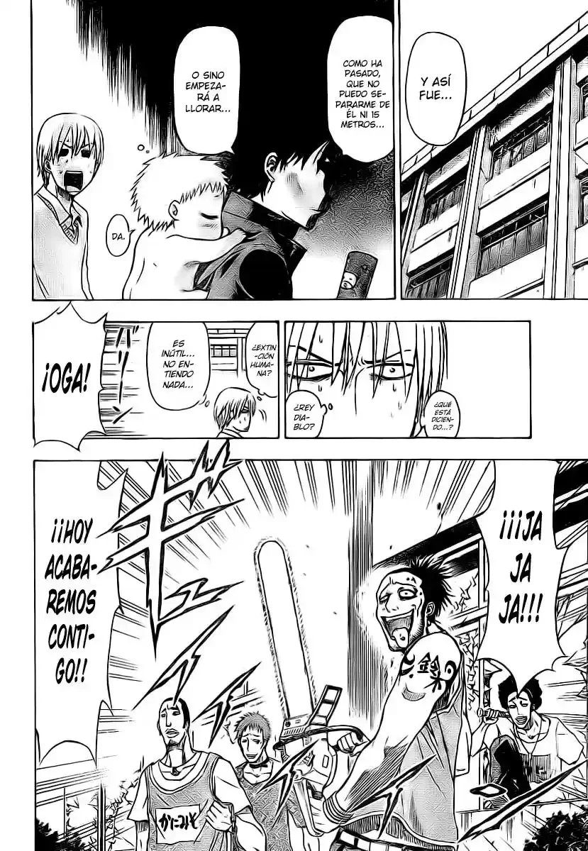 Beelzebub (One Shot) Capítulo 1 - página 25