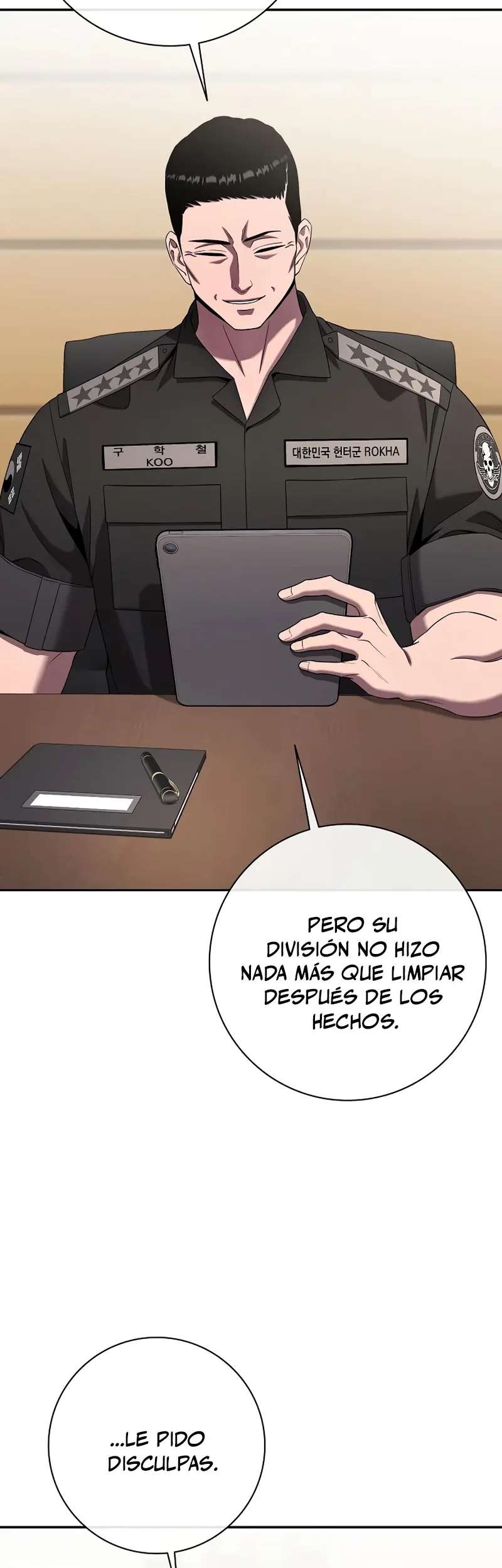 El retorno del mago oscuro del alistamiento Capítulo 68 - página 17