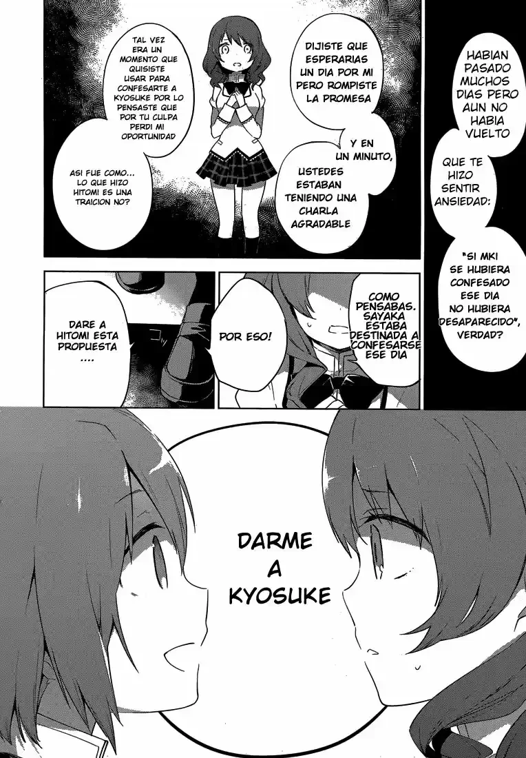 Puella Magi Madoka Magica: Wraith Arc Capítulo 5 - página 9