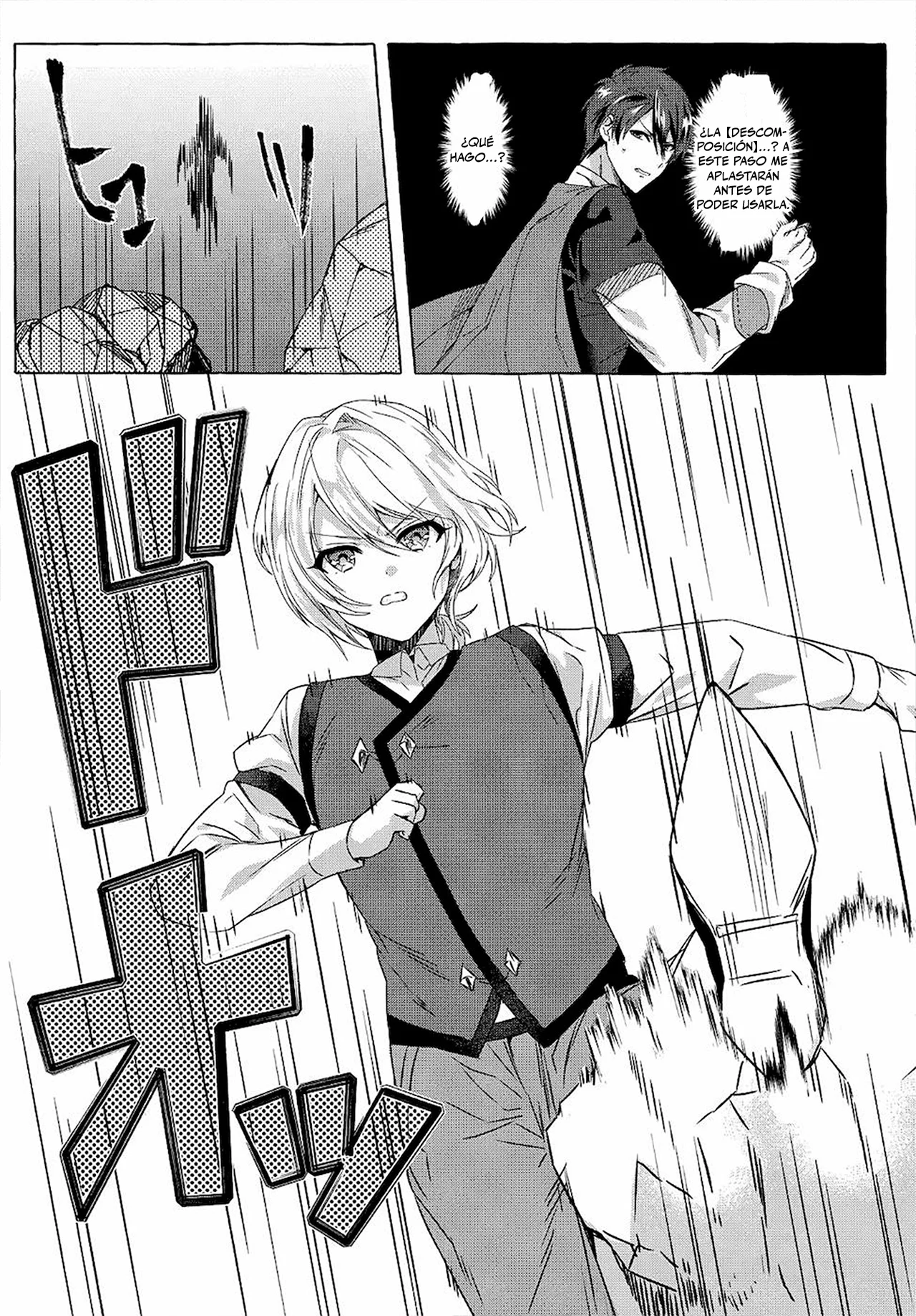 [Shuufuku] Sukiru ga Bannou Chiito-ka Shitanode, Buki-ya demo Hirakou ka to Omoimasu Capítulo 16 - página 19