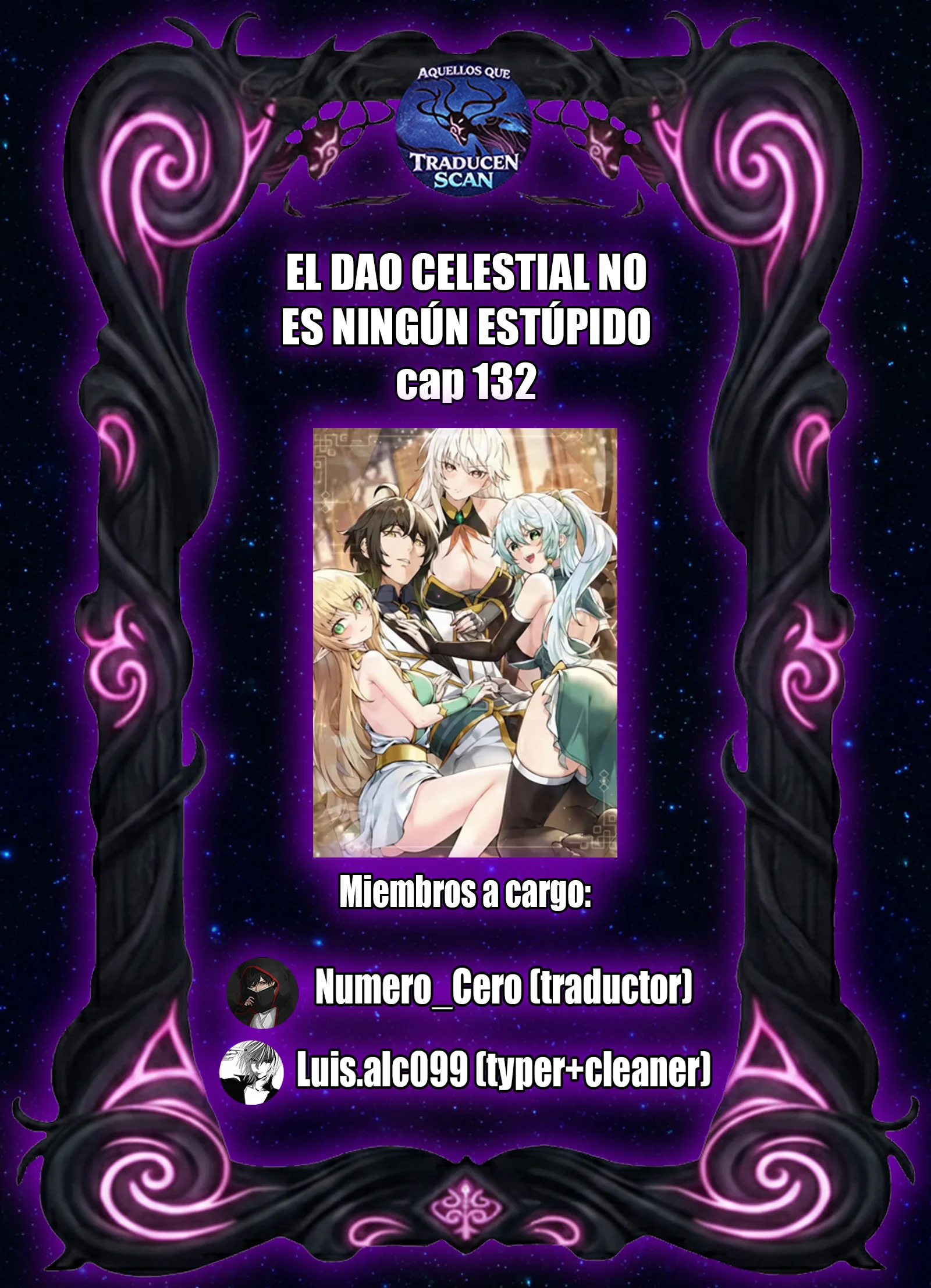 El Dao celestial no es ningún estúpido Capítulo 132 - página 2