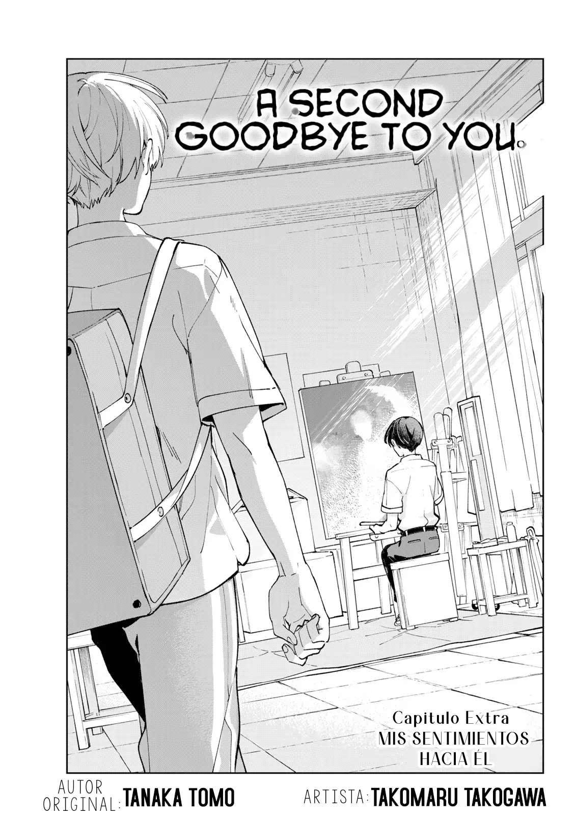 Kimi ni nidome no sayonara wo Capítulo 4.5 - página 1