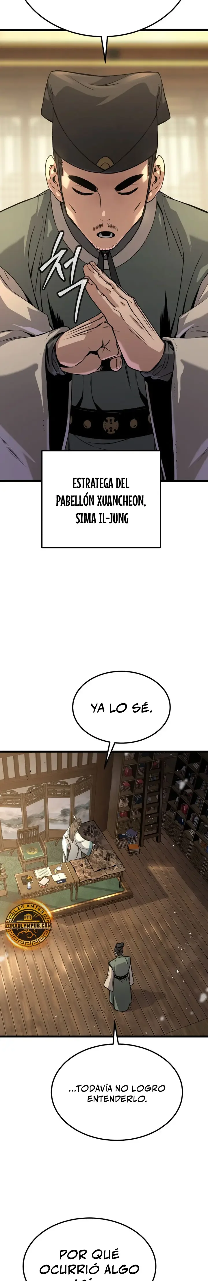 Antiguo Supremo Capítulo 2 - página 3