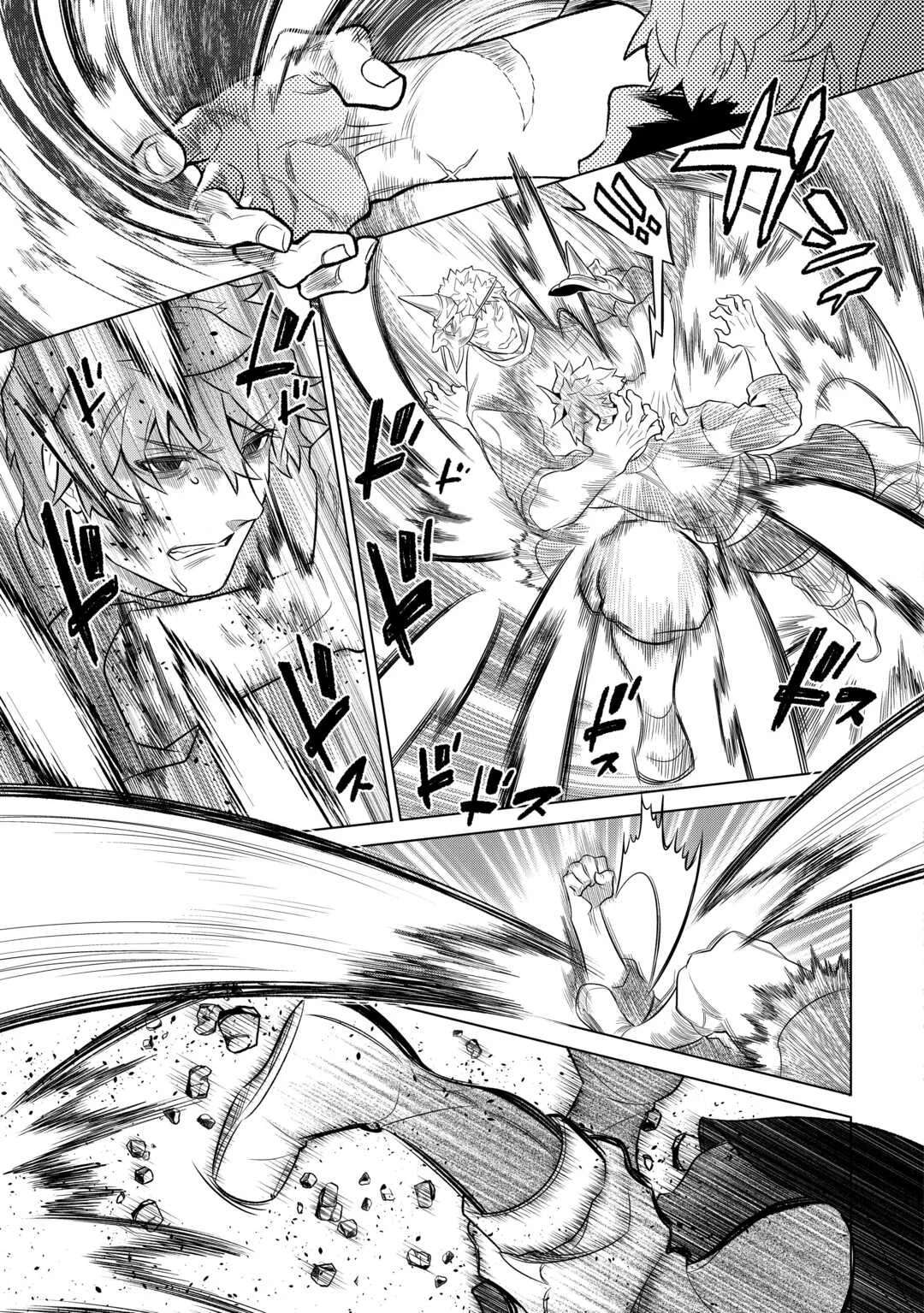 Re:Monster Capítulo 100 - página 20