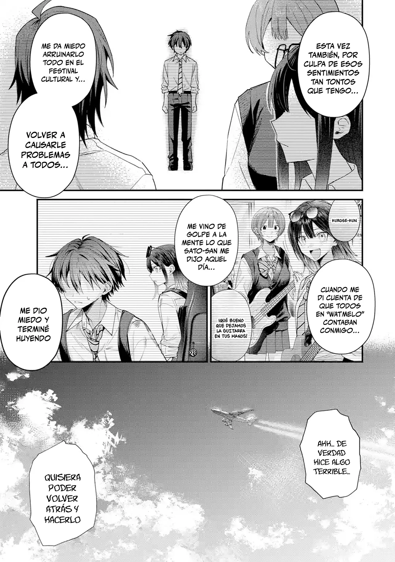 Haimiya-senpai wa Kowakute Kawaii Capítulo 44 - página 5