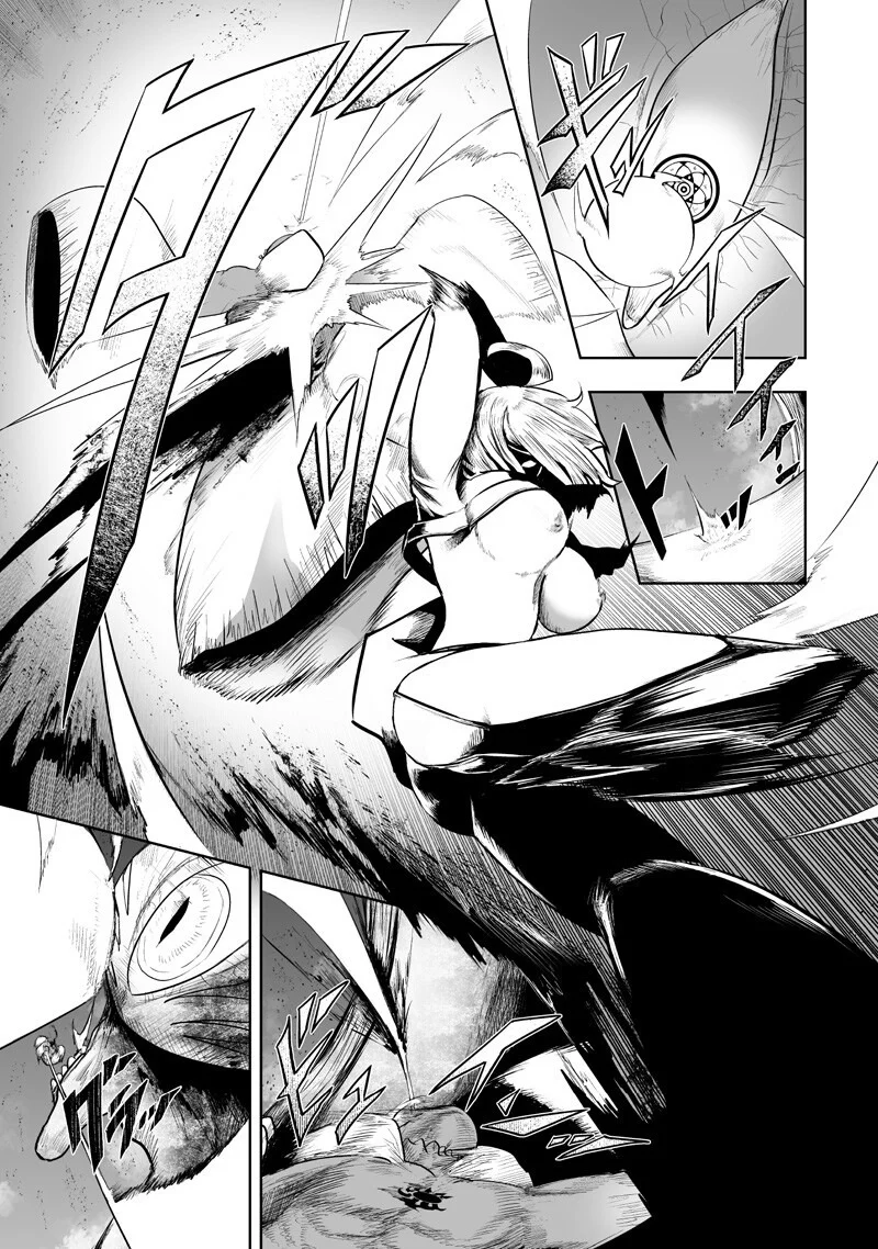 Ore dake Fuguu Skill no Isekai Shoukan Hangyakuki Capítulo 155 - página 11