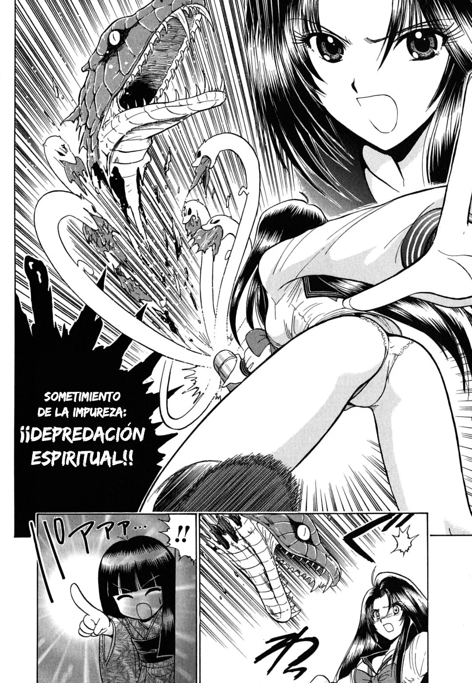Reibaishi Izuna Capítulo 11 - página 26