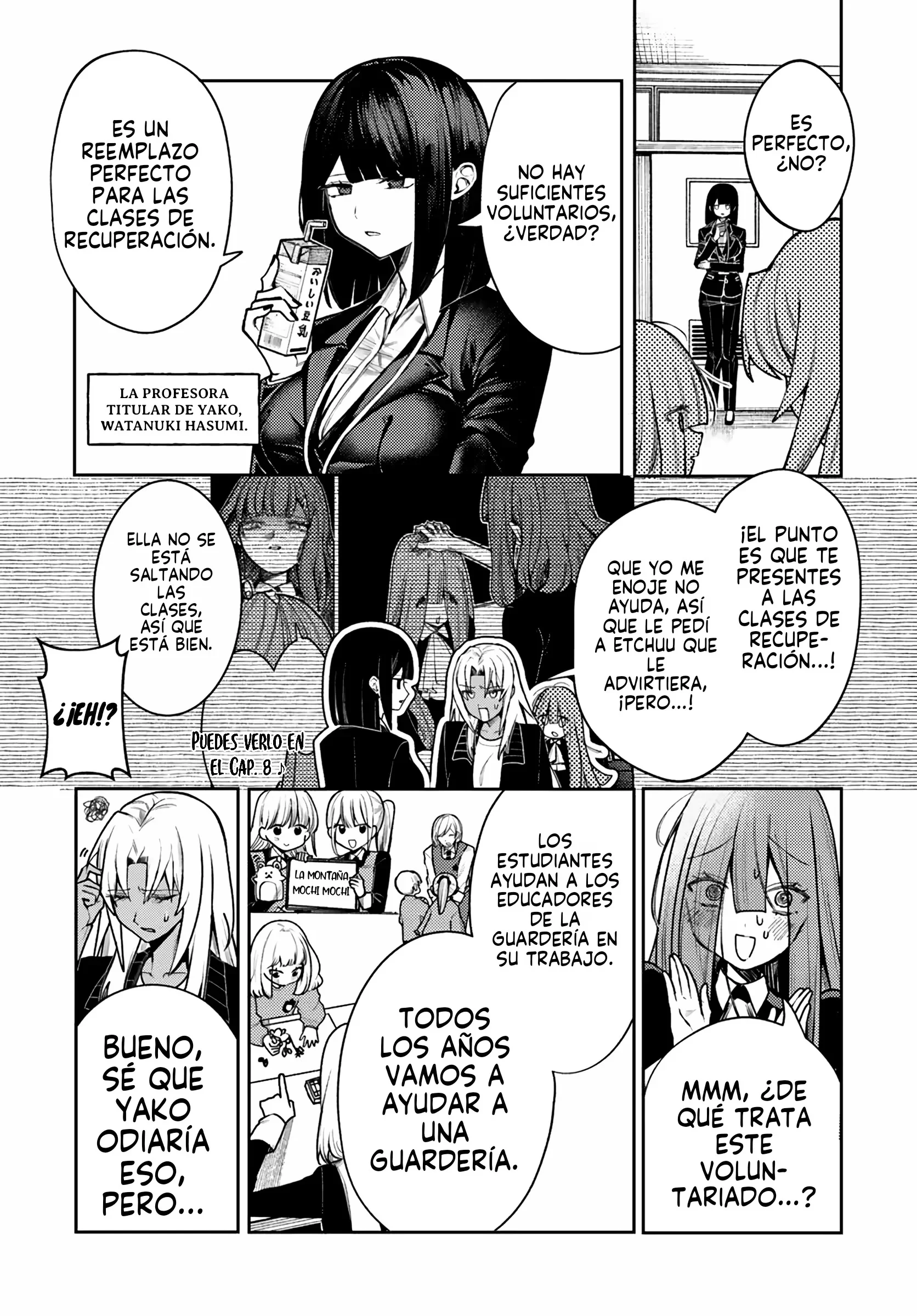 I will fall in love with Azami Yako Capítulo 9.1 - página 7