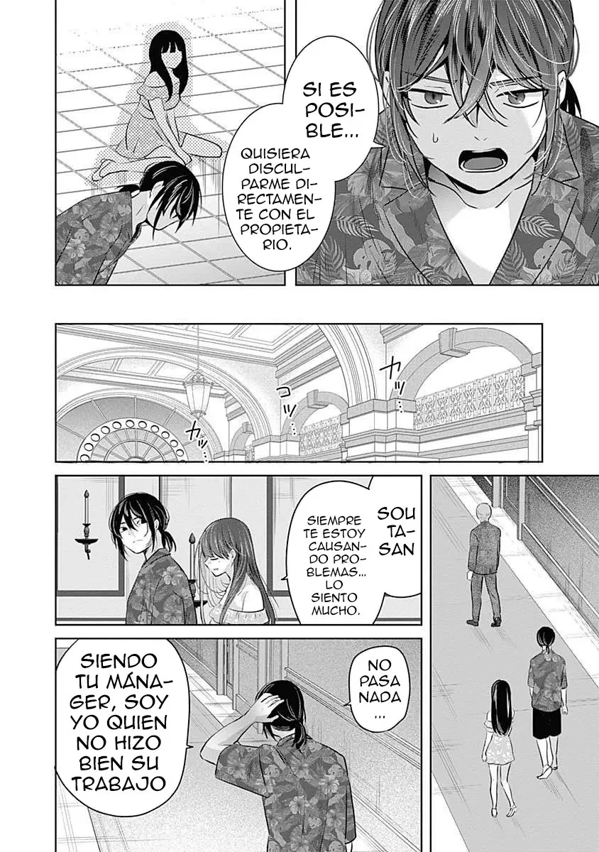 Grand New Days Capítulo 2.1 - página 10