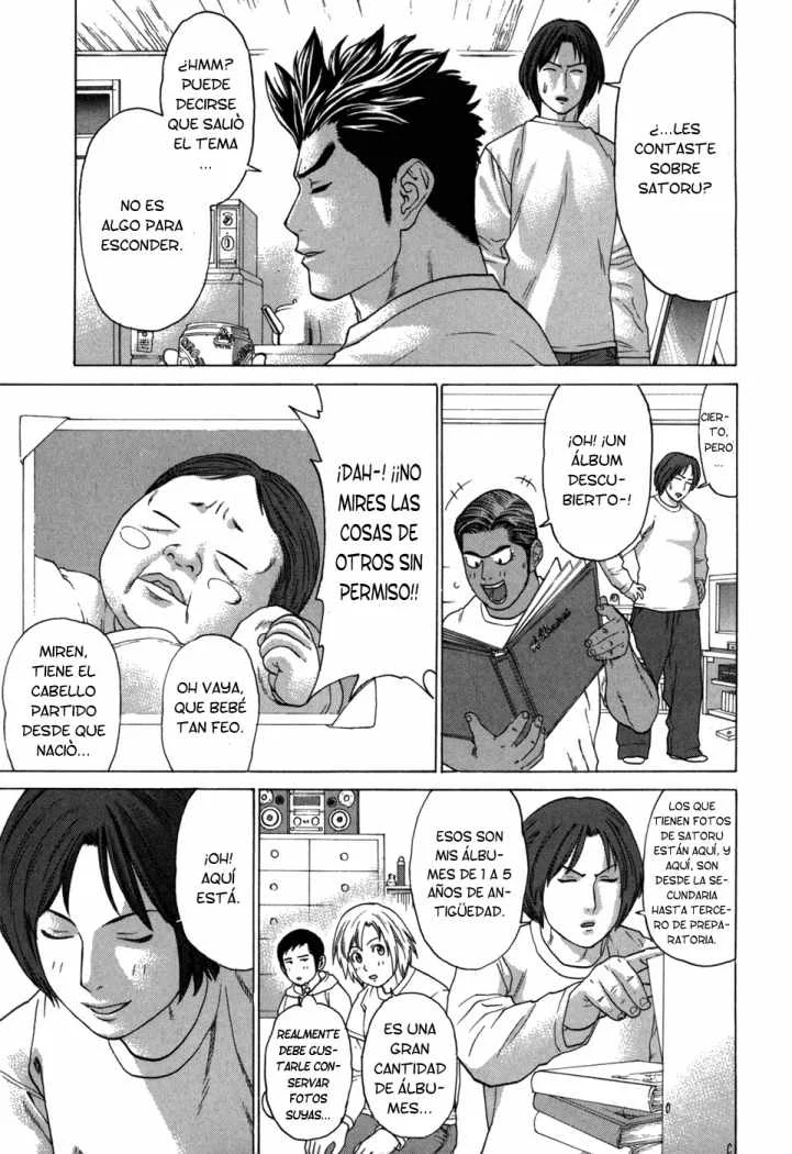 Karate Shoukoushi Kohinata Minoru Capítulo 97 - página 12